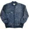 Blue Pelle Pelle Deadstock Nylon Stitch Bomber Jacket