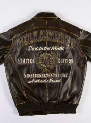 Brown Pelle Pelle MB Limited Edition Jacket
