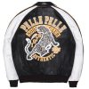 Soda Club Tiger Pelle Pelle Black and White Leather Jacket